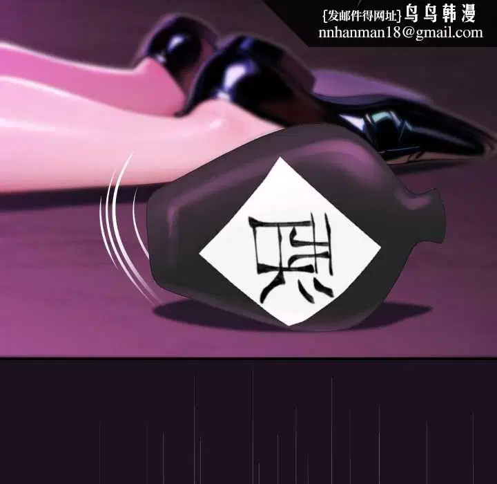 第18話