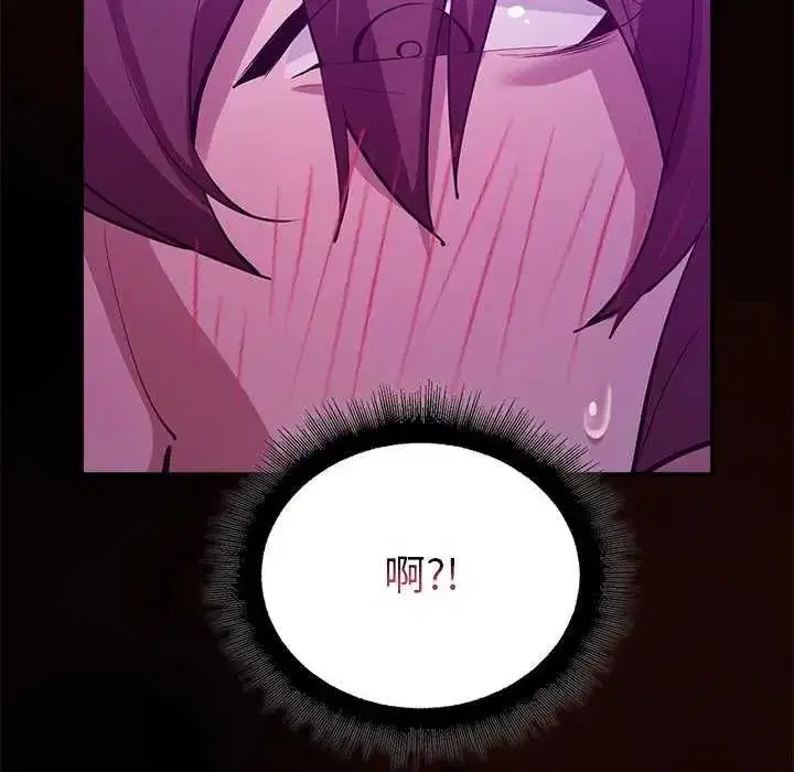 第30話