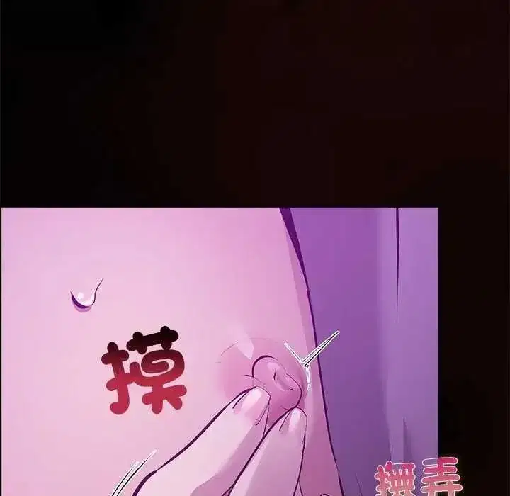 第30話