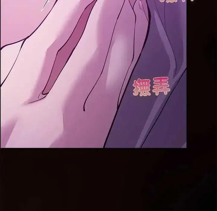 第30話