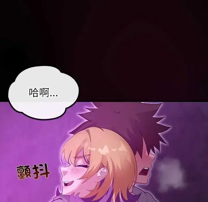 第30話