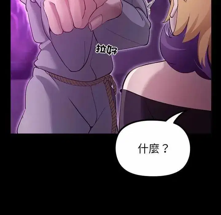 第30話