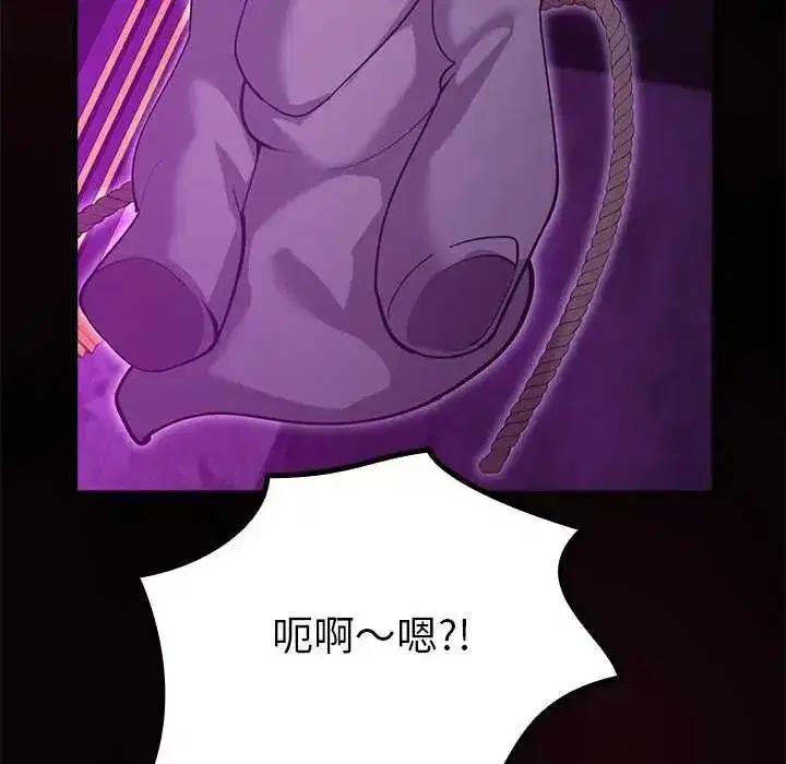第30話