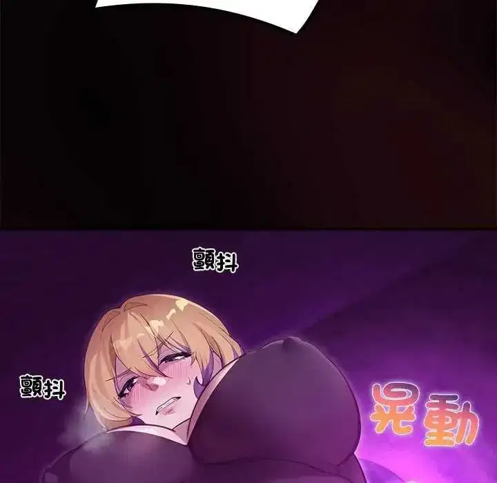 第30話