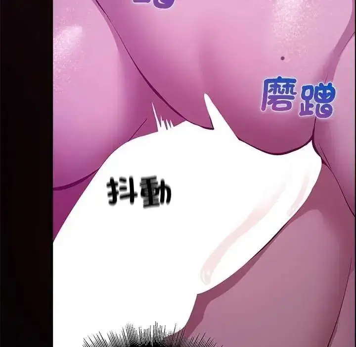 第30話