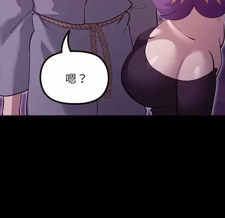 第30話