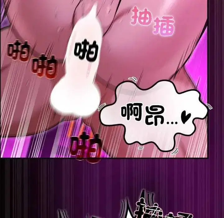 第31話