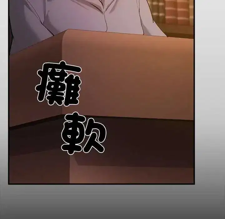 第31話