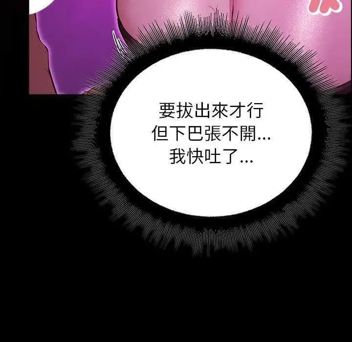 第31話