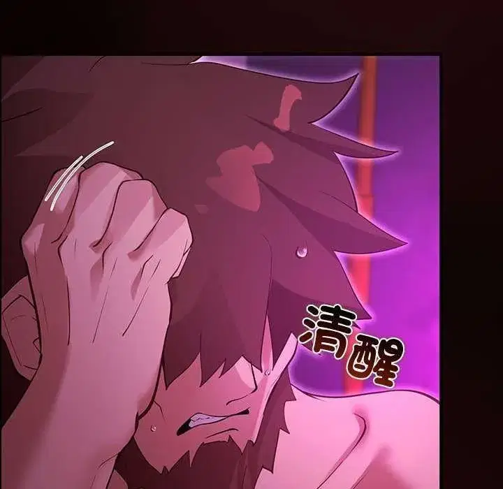 第31話