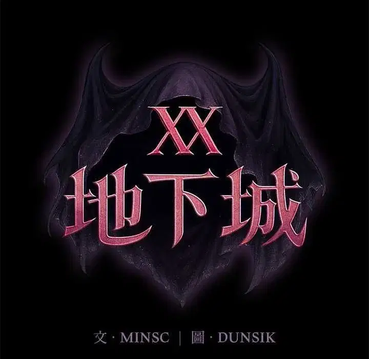 第31話