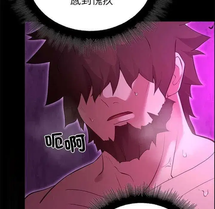 第31話