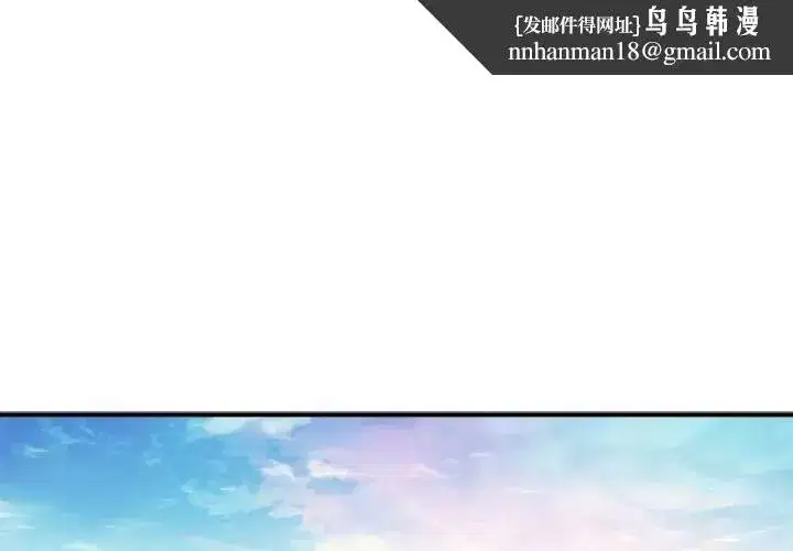 第32話