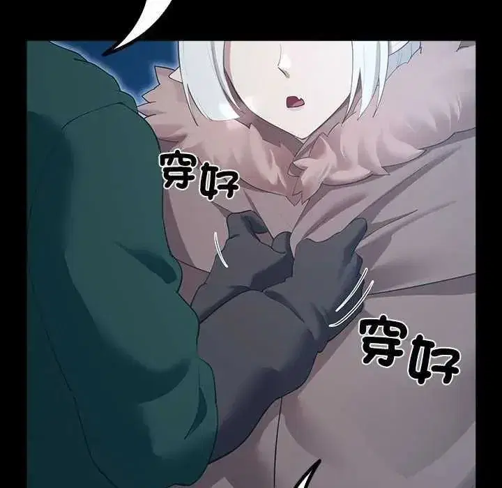 第32話