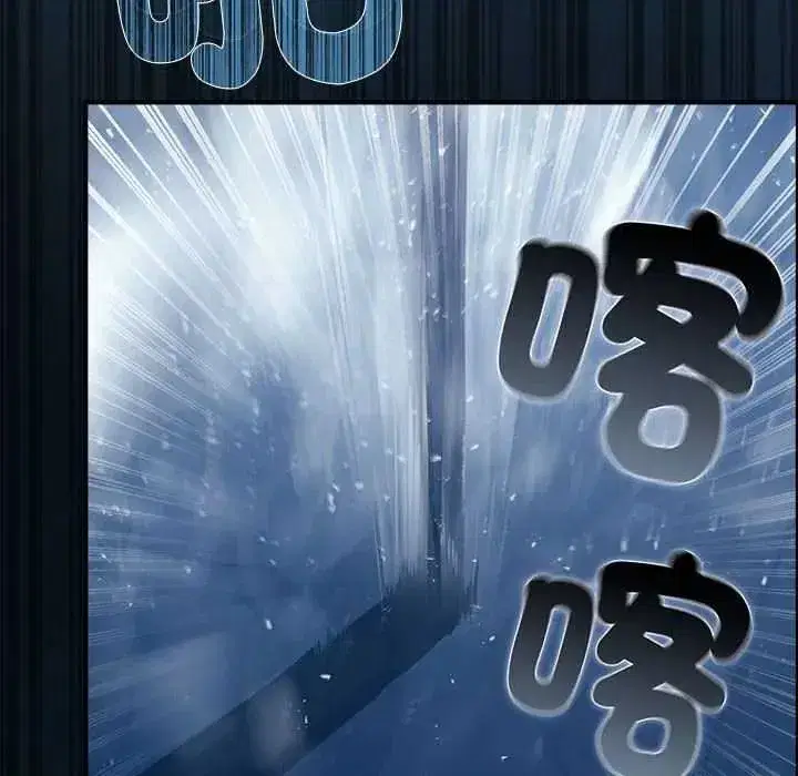 第32話