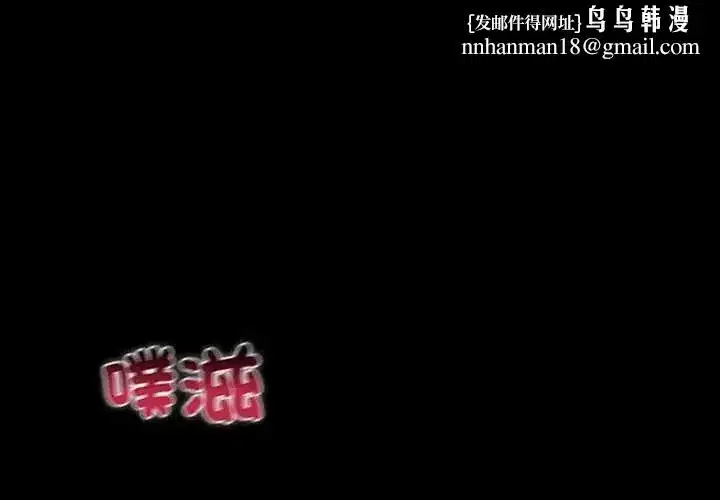 第34話