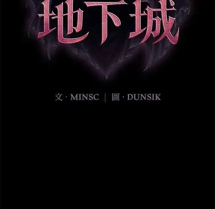第34話