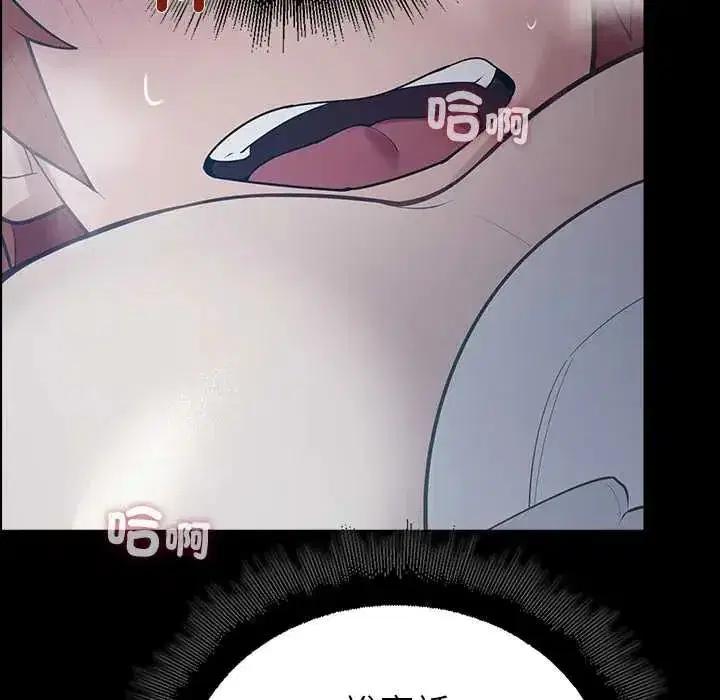 第34話