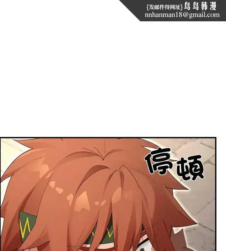 第35話