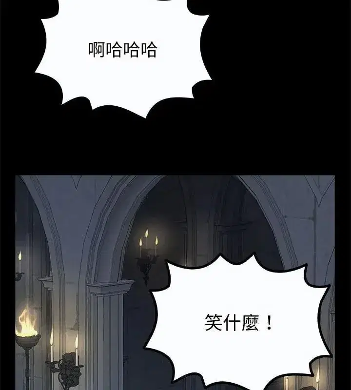 第35話