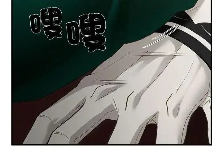 第35話