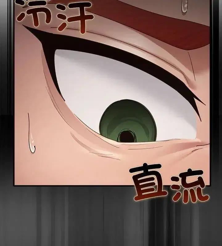 第35話