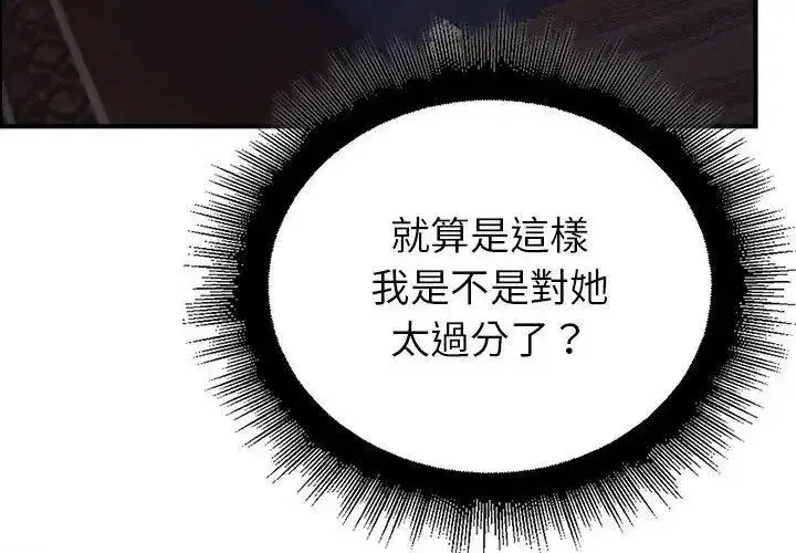 第35話