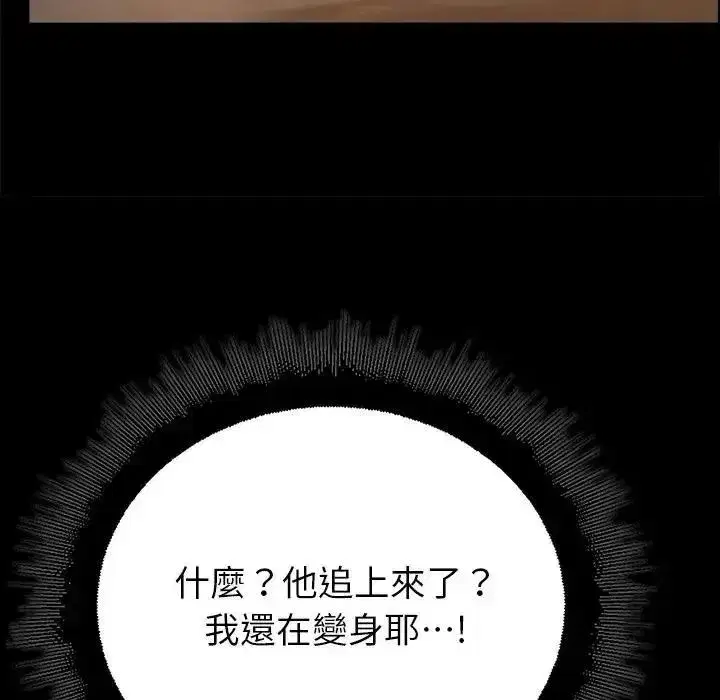 第36話