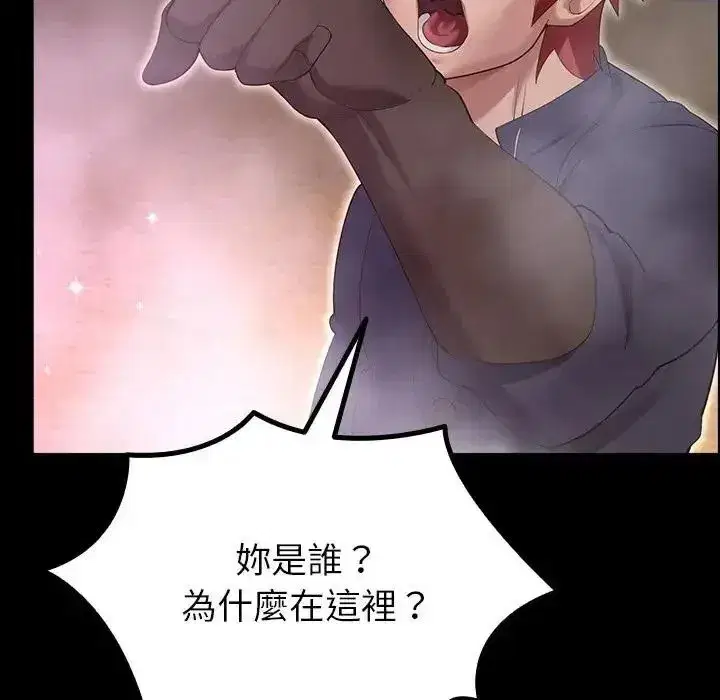 第36話