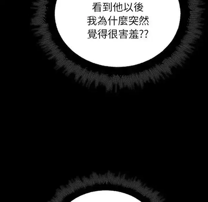 第36話