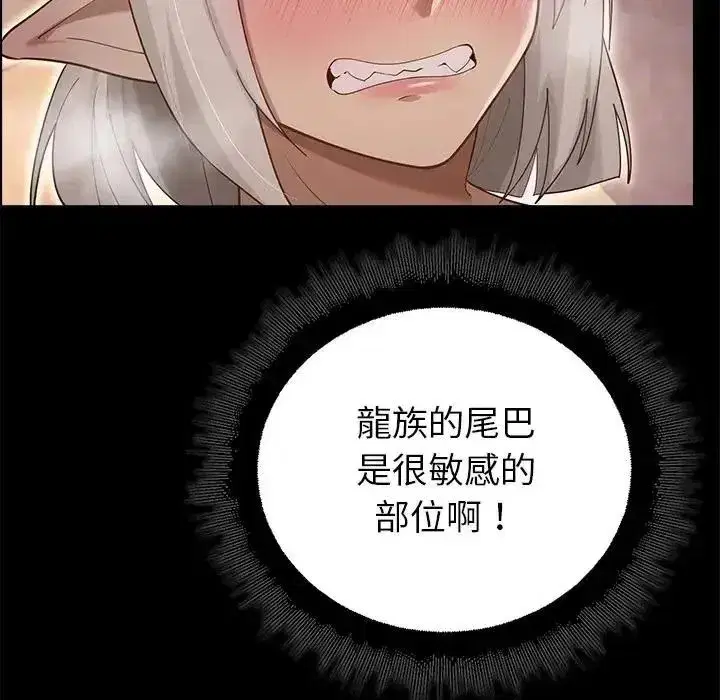 第36話
