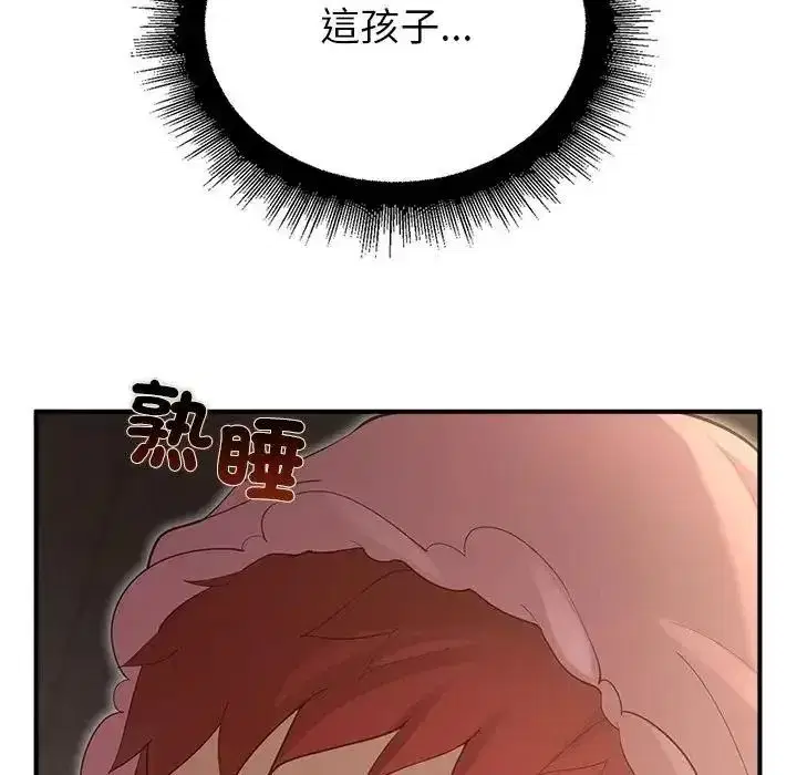 第36話