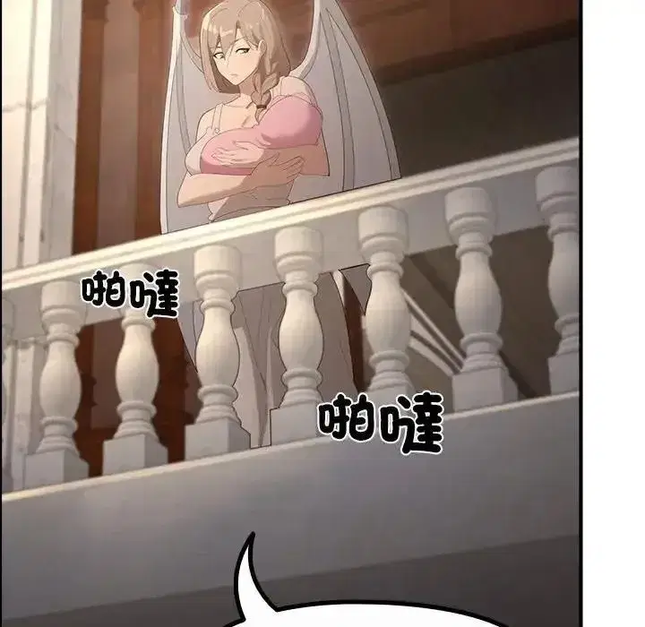 第36話