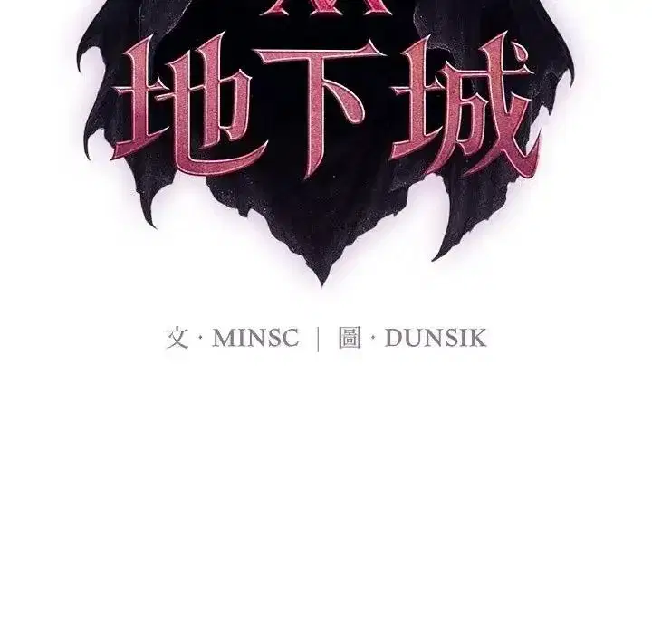 第36話