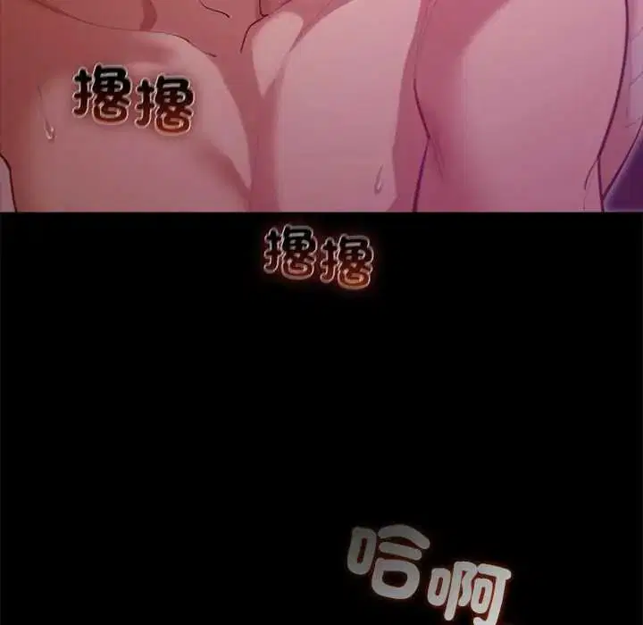 第37話