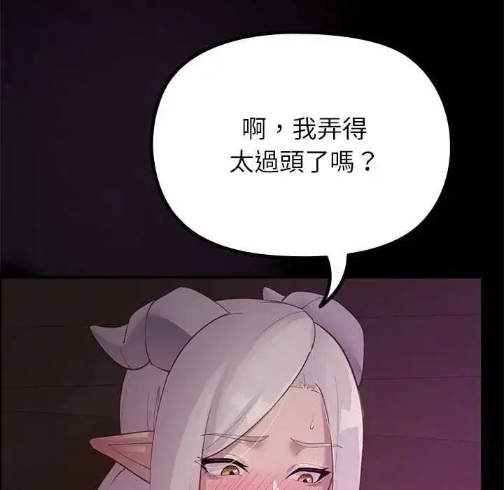 第37話