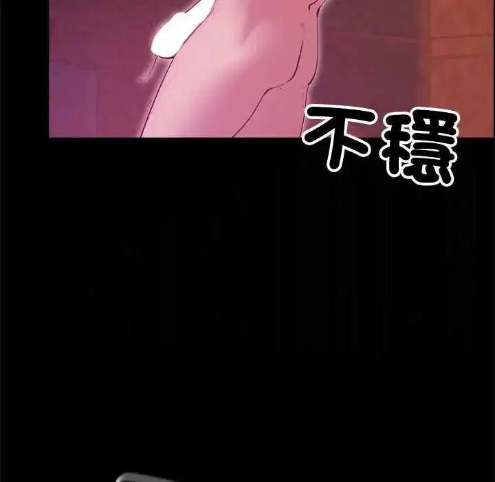 第37話