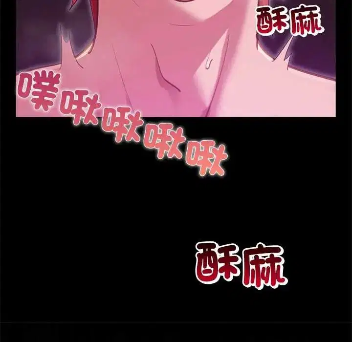 第37話