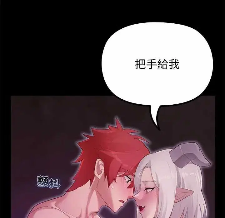 第37話