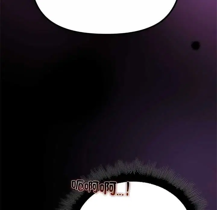 第37話