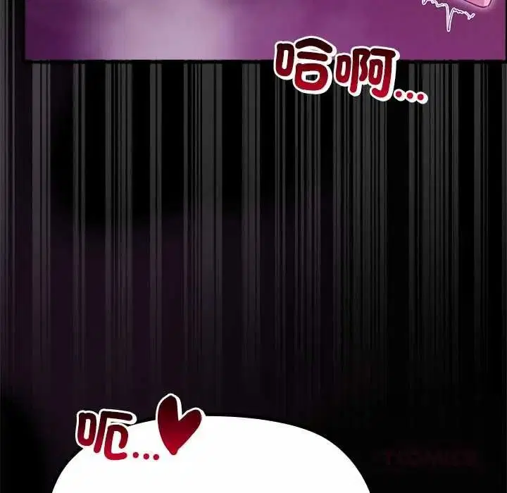 第37話