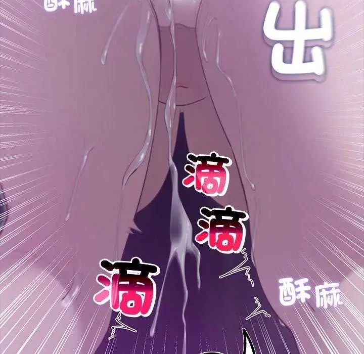 第39話