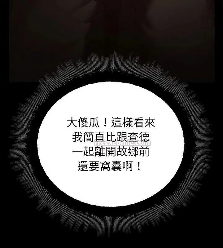 第40話
