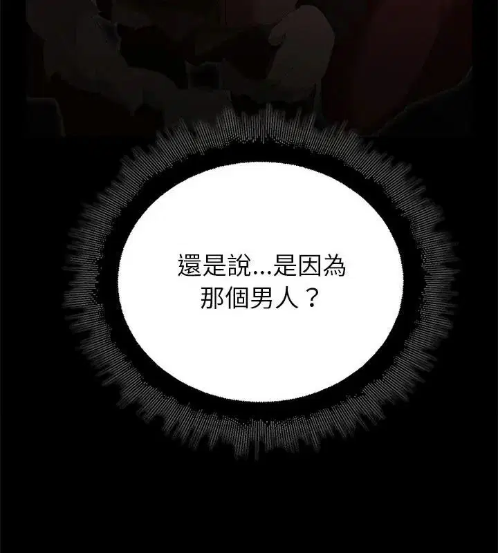 第40話