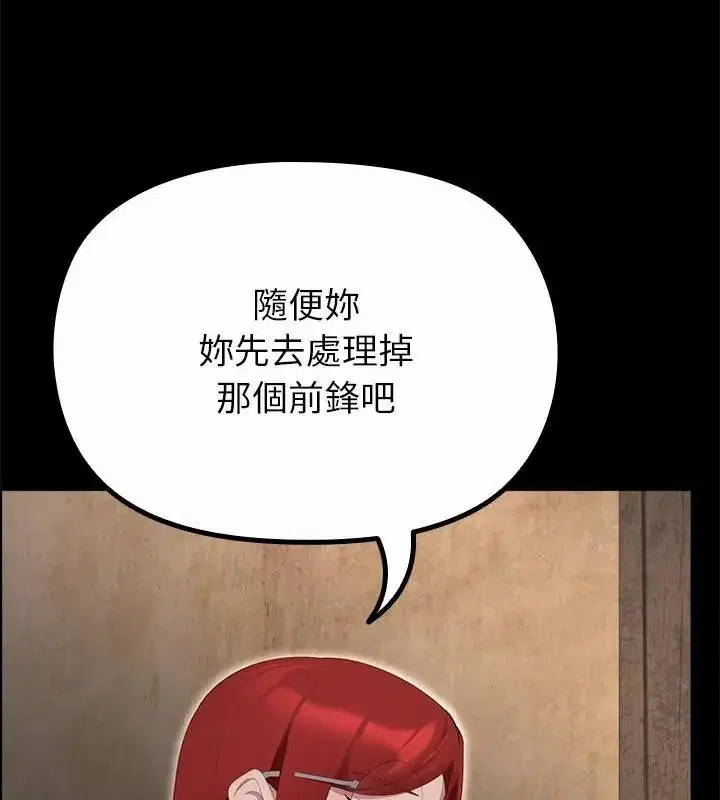 第40話