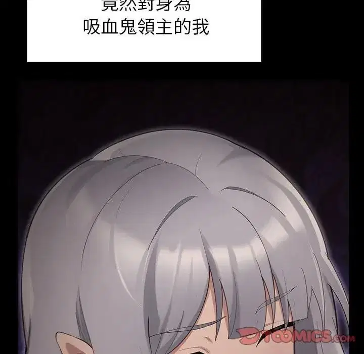 第41話