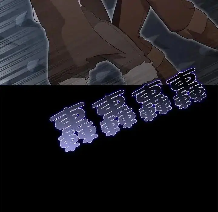 第41話