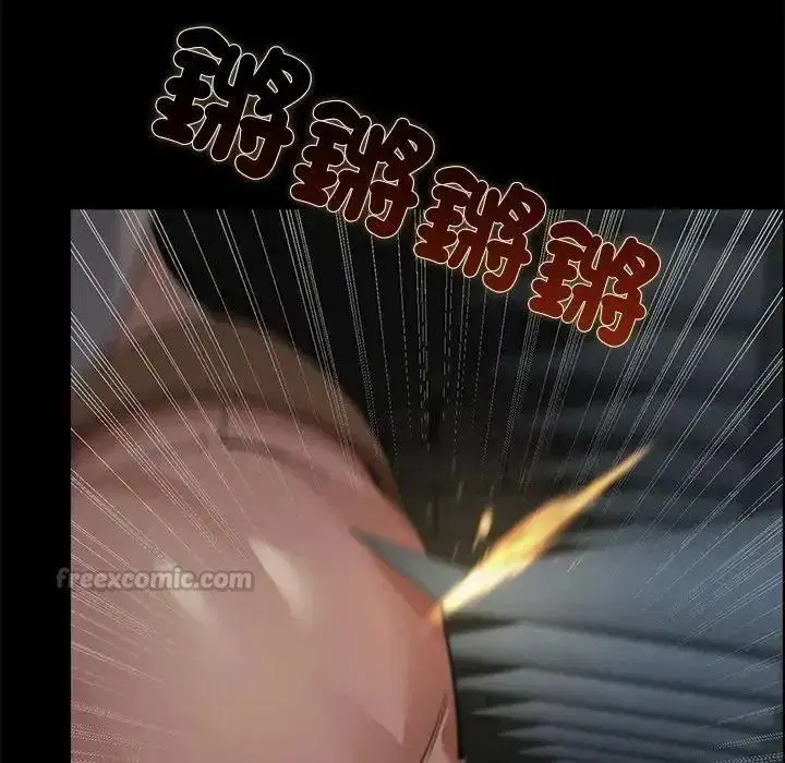 第41話
