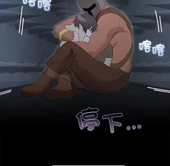 第41話