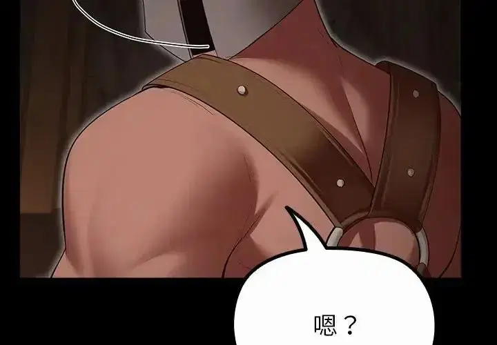 第41話